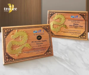 JFX Dragon Plaque